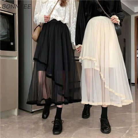 Beautiful Korean Style Long Skirt