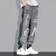 Korean Street Art Limited Pants featuring unique prints, elastic waistband, and loose fit, perfect for trendy and comfortable street style fashion.